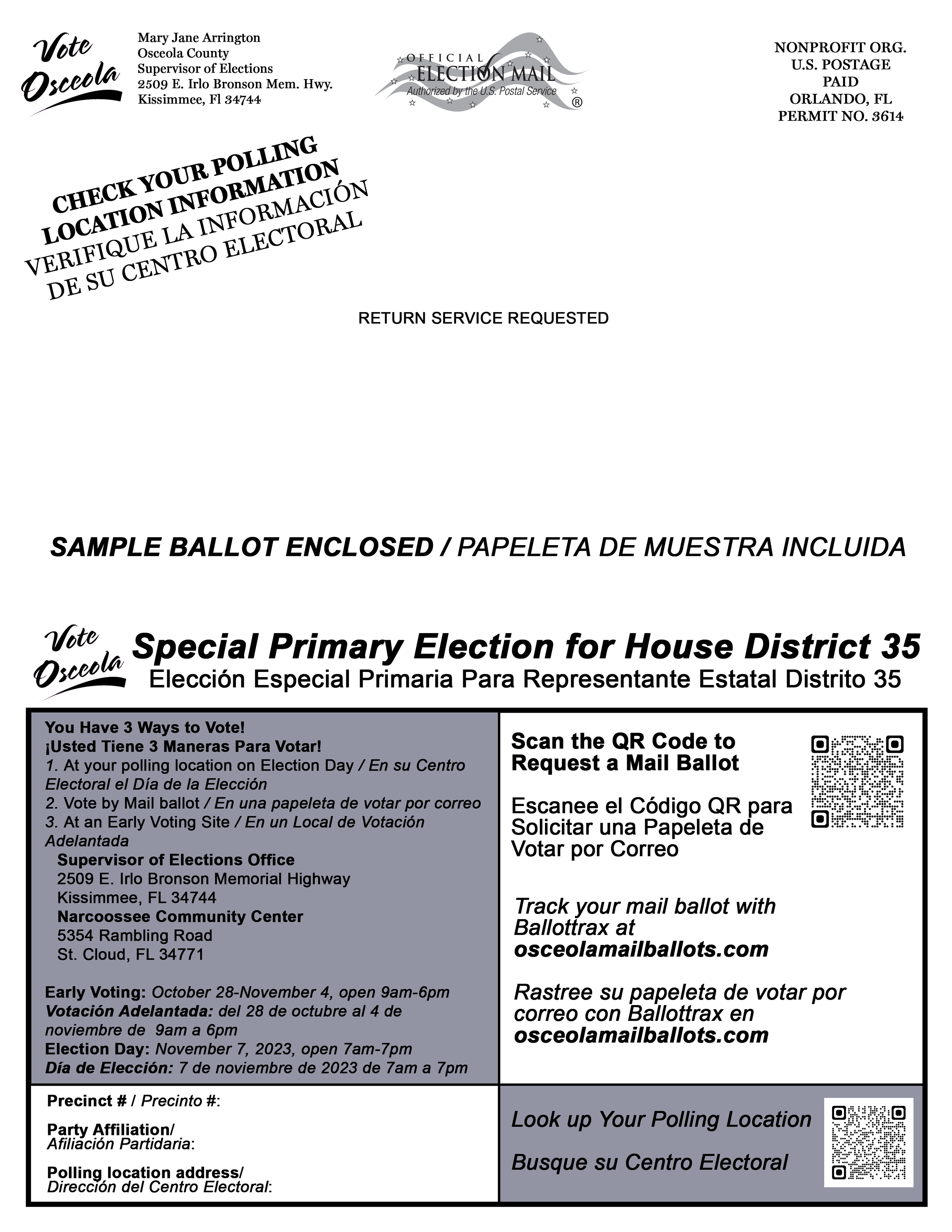 Sample Ballot - 2023 Special Primary HD 35 - 09.22.23 - Edit _2
